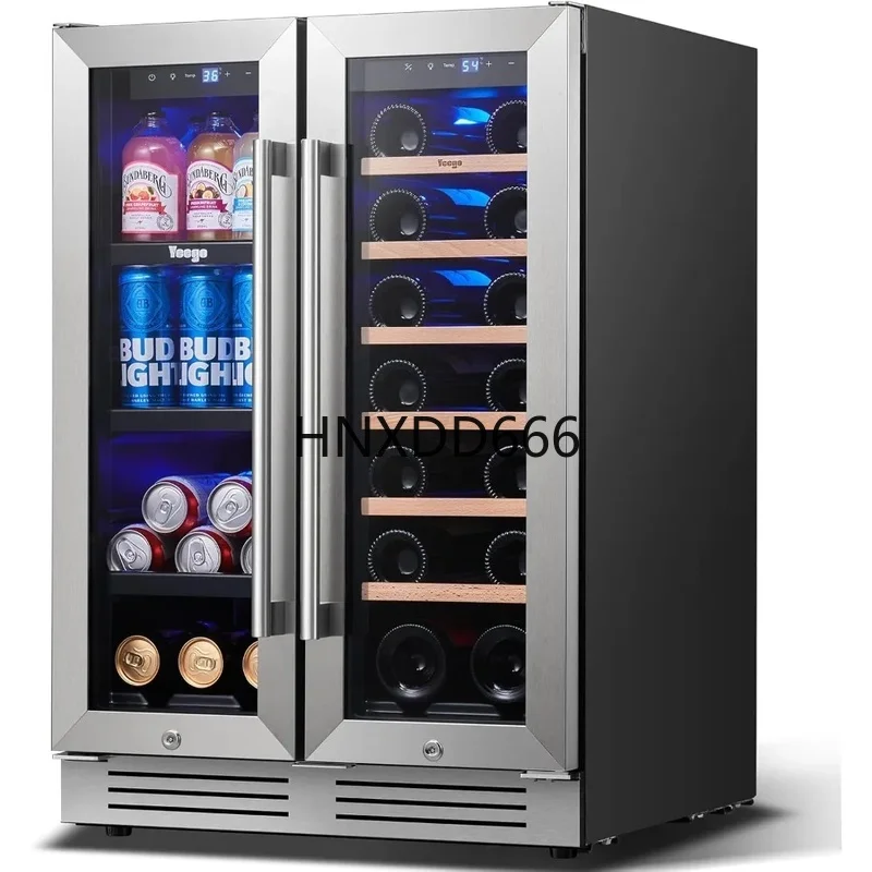 

24-Inch Dual Zone Refrigerator for 60 Cans 20 Bottles, 36-72°F, Lockable Under Counter Beverage Cooler