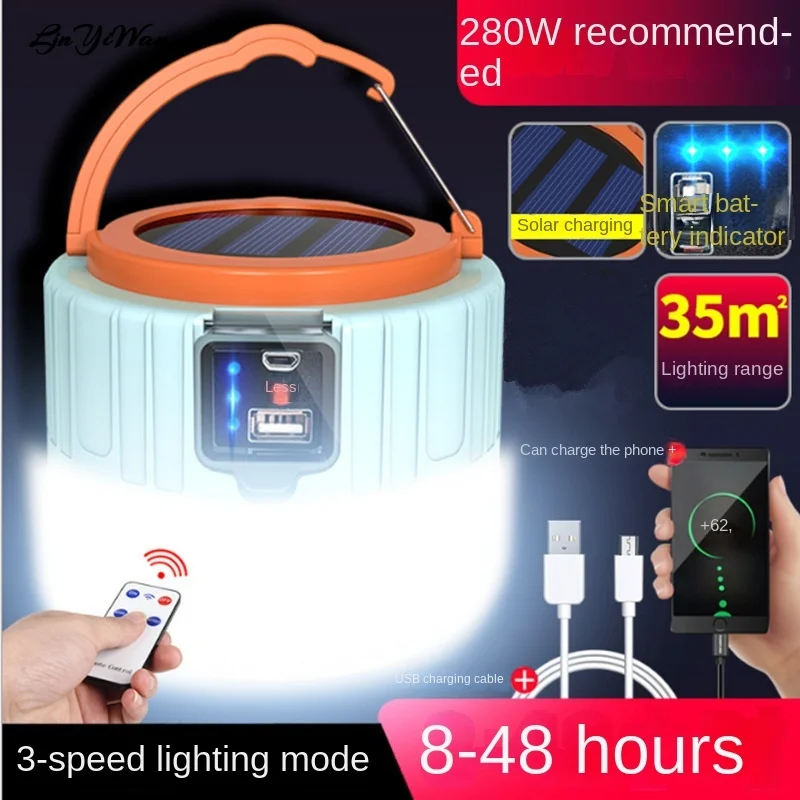

Outdoor LED solar charging remote control tent light super bright bulb light emergency light camping light camping light