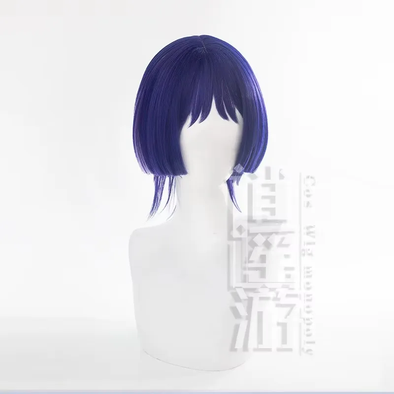 Game Genshin Impact Wonderer Cosplay Wig 35CM Purple Heat-resistant Synthetic Hair Halloween Party Anime Cosplay Wigs+wig Cap