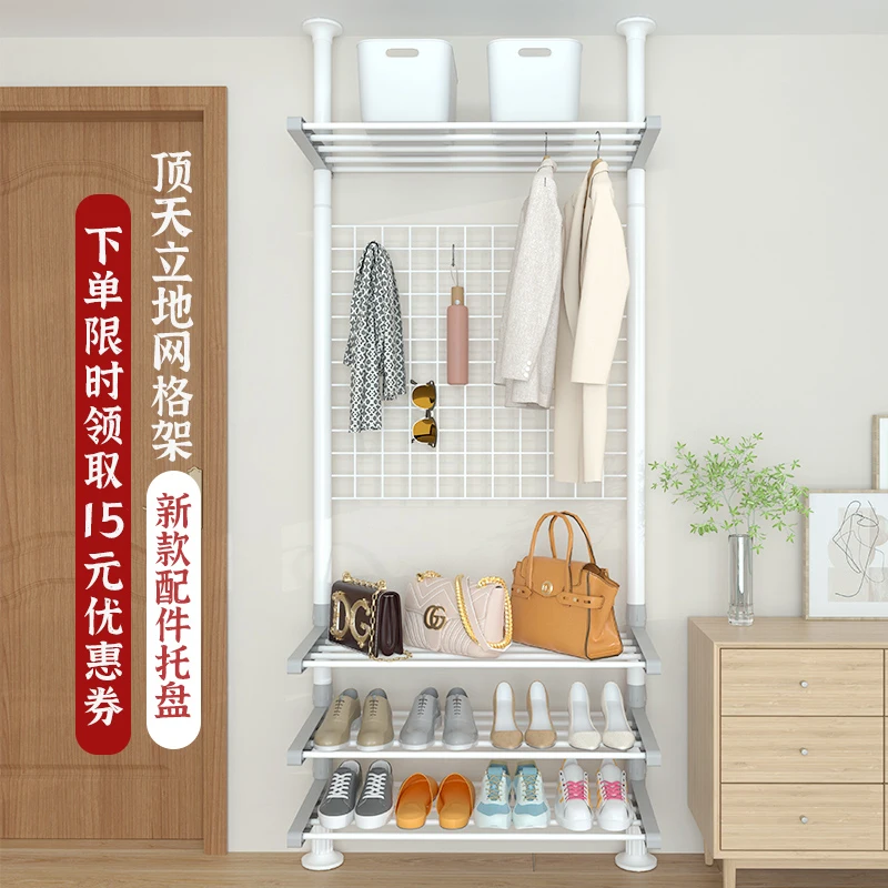 expandable-standing-clothes-drying-rack-indoor-entrance-hall-coat-stand-no-drilling-required-adjustable-height-storage-shelf
