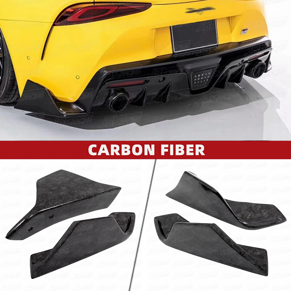 

A Style Forged Carbon Fiber Rear Bumper Splitters For Toyota Supra A90 2019-2020