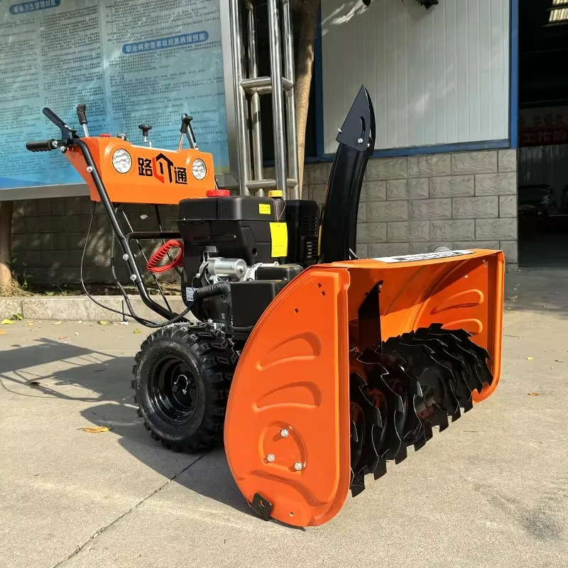 Price Cheap Roller Brush Snow Sweeper Small Hand Push Snowplow Machine Snow Thrower Work Quickly Snow Blower Snowplow