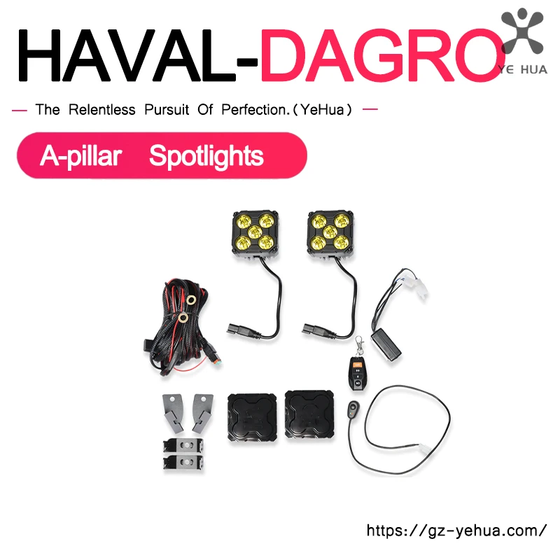 Haval Dargo Dagro X External Modification Auxiliary Off-road SpotlightsPillar A Front Bumper Searchlights Accessories