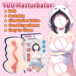 YUU Masturbator Men Artificial Vagina Pocket Pussy Male Masturbation Cup Soft Sex Toys For Man Onahole Anime Penis Trainer