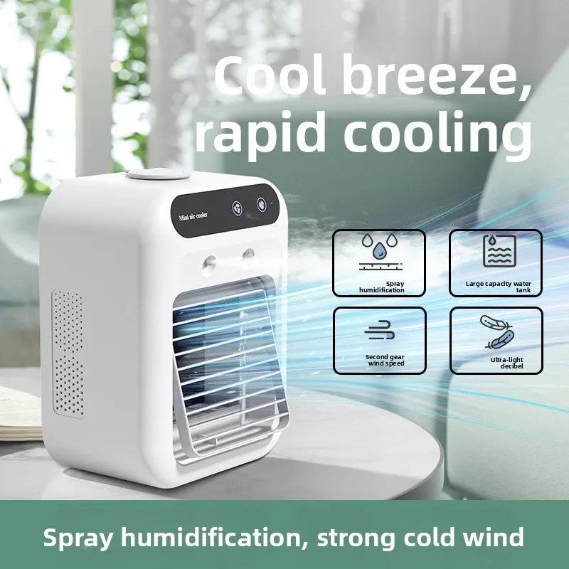 HUIBAOGE portable air conditioning fan for dormitories, spray cooler, humidifying electric fan, desktop mobile cooling fan Home