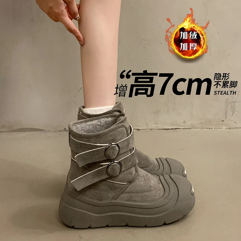 Fashionable Starry Sky Water Diamond Snow Boots for Women in Winter2025 New Thick Soled Short Tube with Plush Thick Cotton Shoes