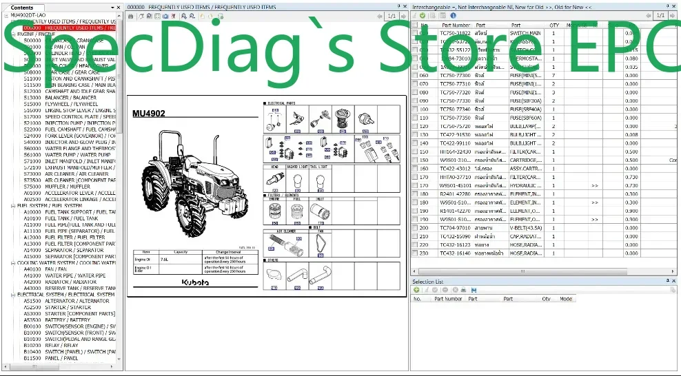 Specdiag Kubota Kta… - image