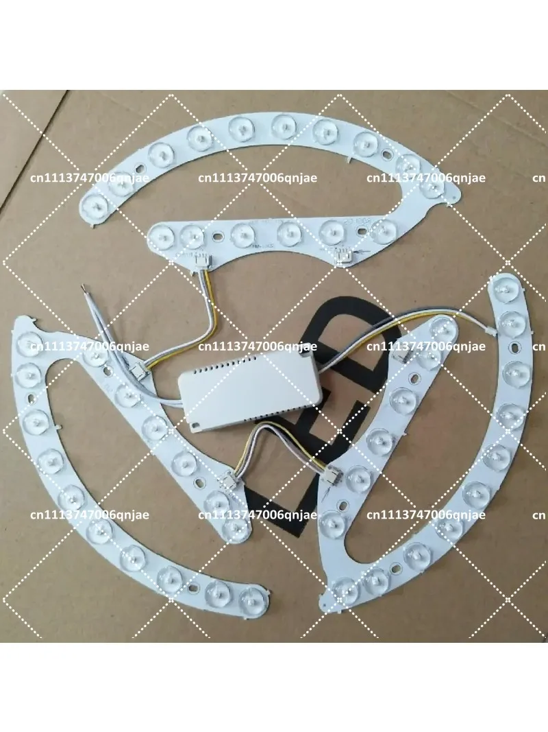 LED Ceiling Light Retrofit Round Lens Panel Board Horseshoe-shaped Patch Light Source