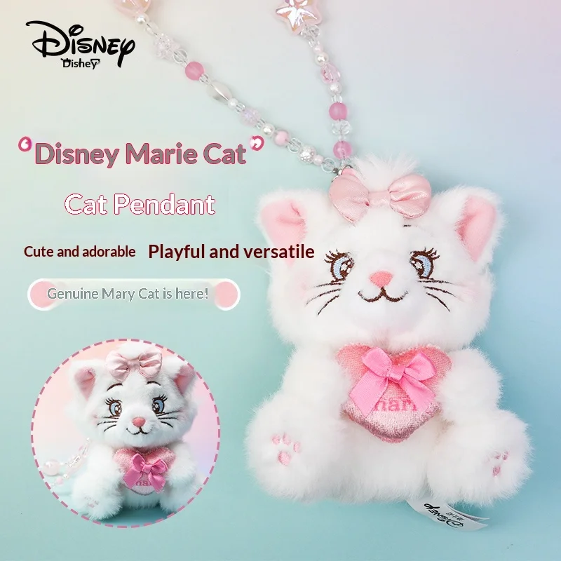 Potdemiel ديزني وعاء العسل ماري القط سلسلة بدلاية أفخم دمية لعبة هدية للنساء عيد ميلاد لينة محشوة الحيوان تحصيل #1