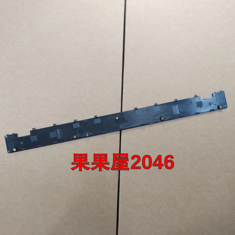 For Lenovo, Savior Y7000 2018 2019 PG0 Y530 bead, shaft cover, case