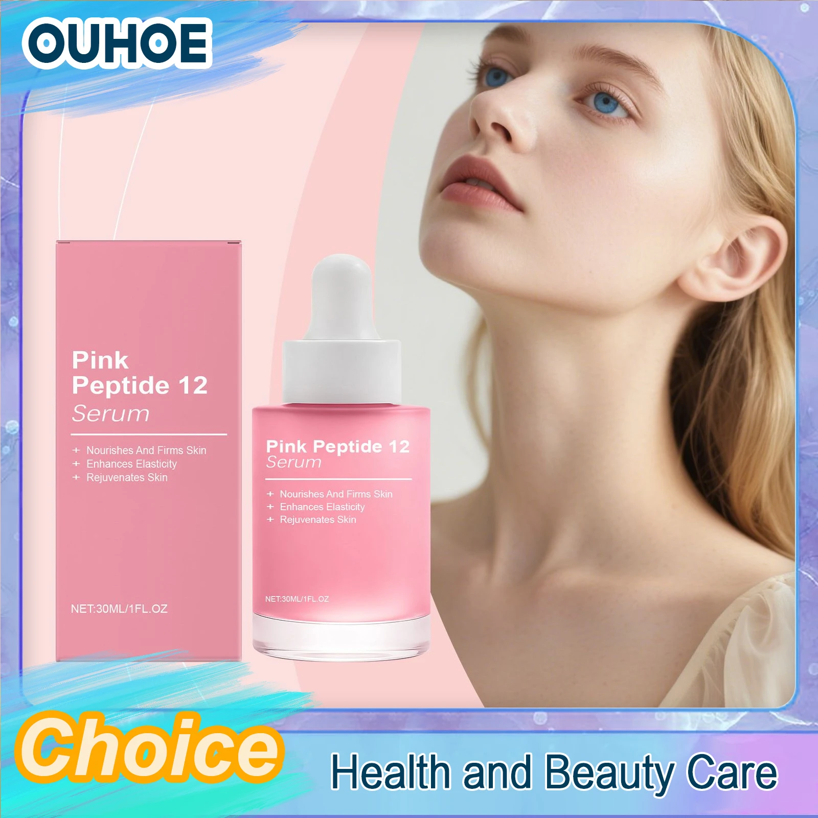 مصل الوجه الوردي الببتيد المتوهج المضاد للشيخوخة البقع الداكنة حتى لون البشرة يعزز مرونة الترطيب العميق تنعيم ثبات العناية بالبشرة #1