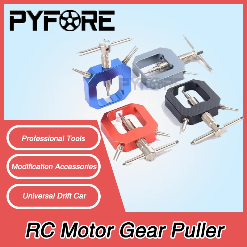 

PYFORE RC съемник шестерни двигателя универсальный RC аксессуары для обновления двигателя съемник шестерни профессиональные инструменты дрифт-автомобиль