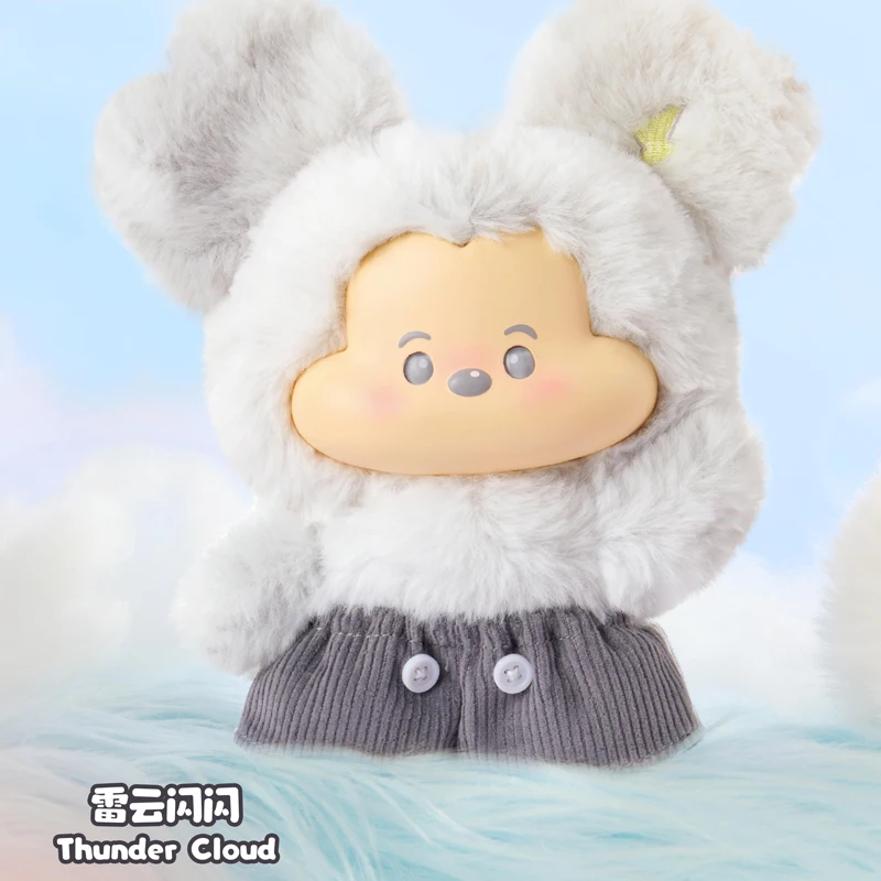 

MINISO Miniso Disney Mickey Cloud Fantasy Series Blind Box Plush Vinyl Surrounding Doll Pendant