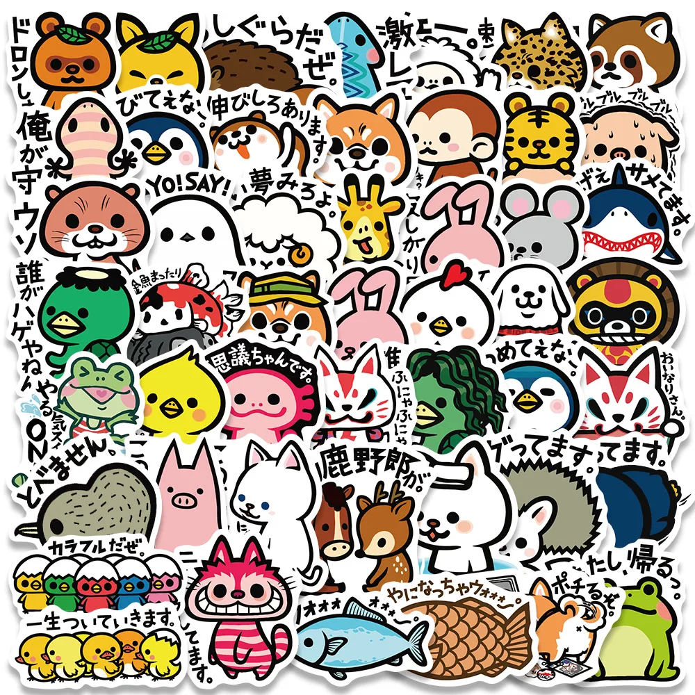 50pcs B-SIDE Label Kawaii Cartoon Anime Cut Animal Sticker Decal Laptop Phone Scrapbook Skateboard Luggage Kid Stickers Toy