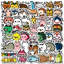 50pcs B-SIDE Label Kawaii Cartoon Anime Cut Animal Sticker Decal Laptop Phone Scrapbook Skateboard Luggage Kid Stickers Toy