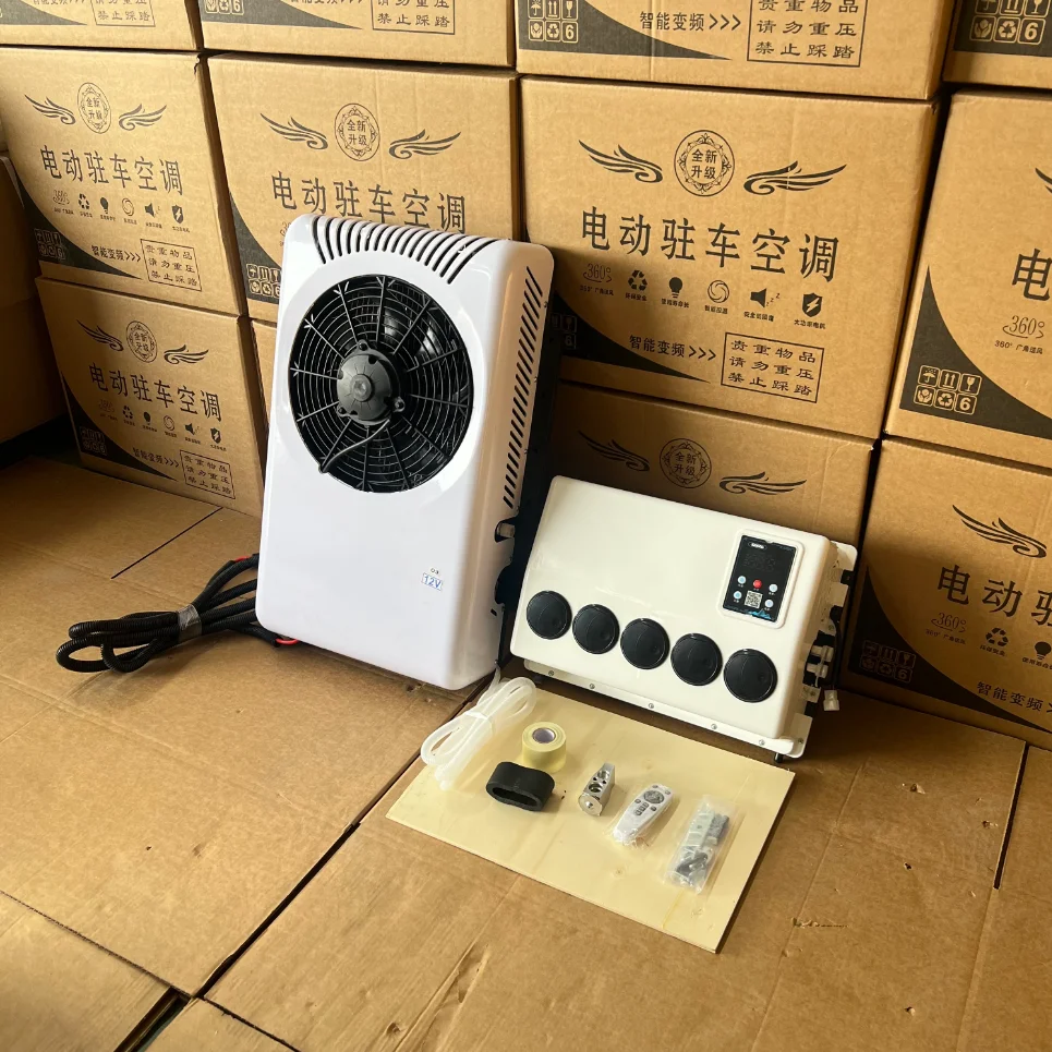 

2026 New 12V/24V Split-Type Parking Air Conditioner Heavy-Duty Square Metal Casing White Vehicle Cooling AC for Truck