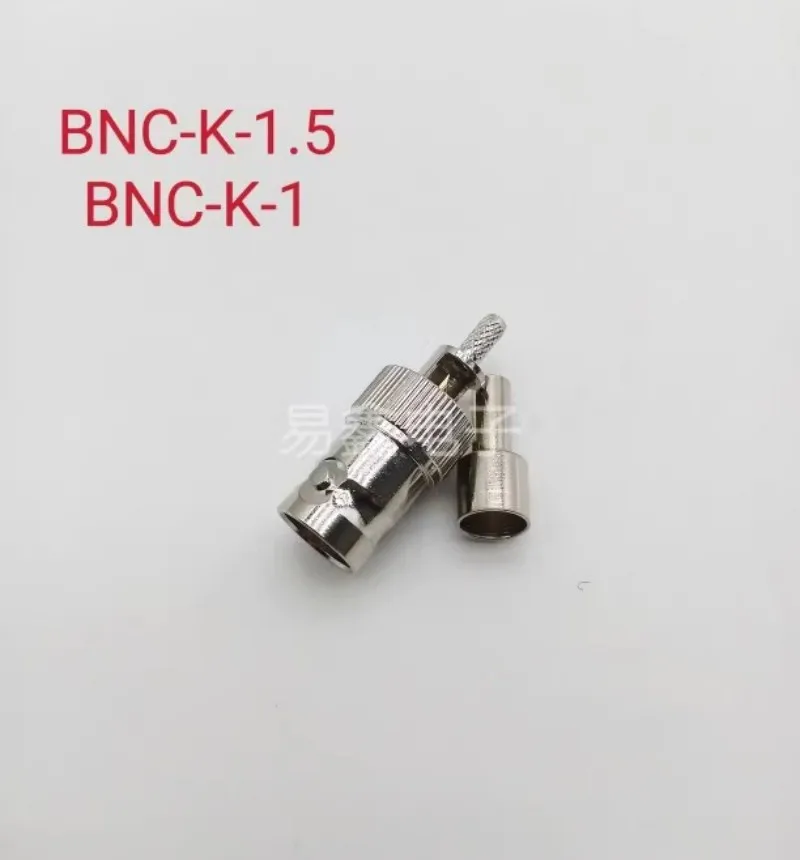 

20 шт. BNC-K-1,5-1 BNC гнездовой разъем K-1,5 с кабелем 316 174, BNC-K-1