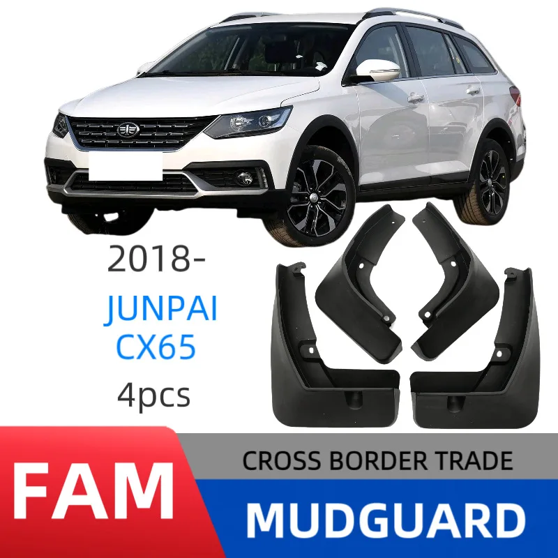 

Suitable for 2018 FAW Junpai CX65 fender modification car accessories special fender skin for front and rear wheels