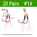 20Pairs  Size 14