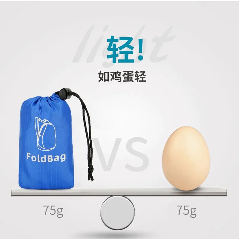 Outdoor Foldable Skin Bag, Ultra Lightweight, Portable Backpack, Men's and Women's Ultra-thin Sports Backpack Bags for Women