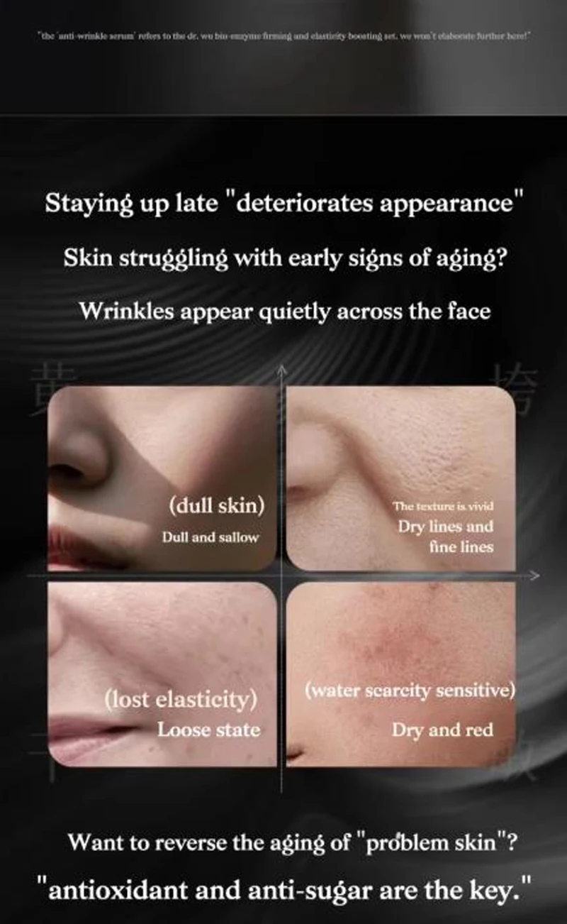 Facial Protease Collagen Peptide Lifting Firming Essence Mask Kit Brightening Moisturising Improve Fine Lines Skin Care