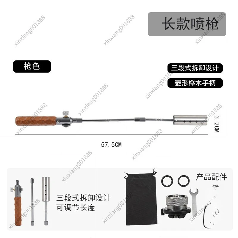 For Extended Stainless Steel Torch Camping BBQ Igniter Detachable Straight Handle Burner