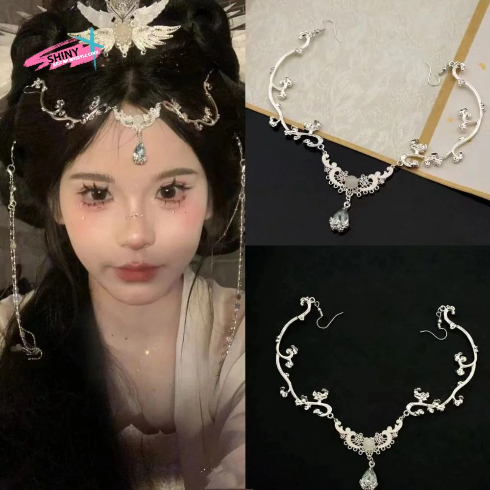 

Luxury Crystal Rhinestone Hairband Fairy Forehead Starry Shiny Head Chain Bride Wedding Performance Show Hanfu Headdress