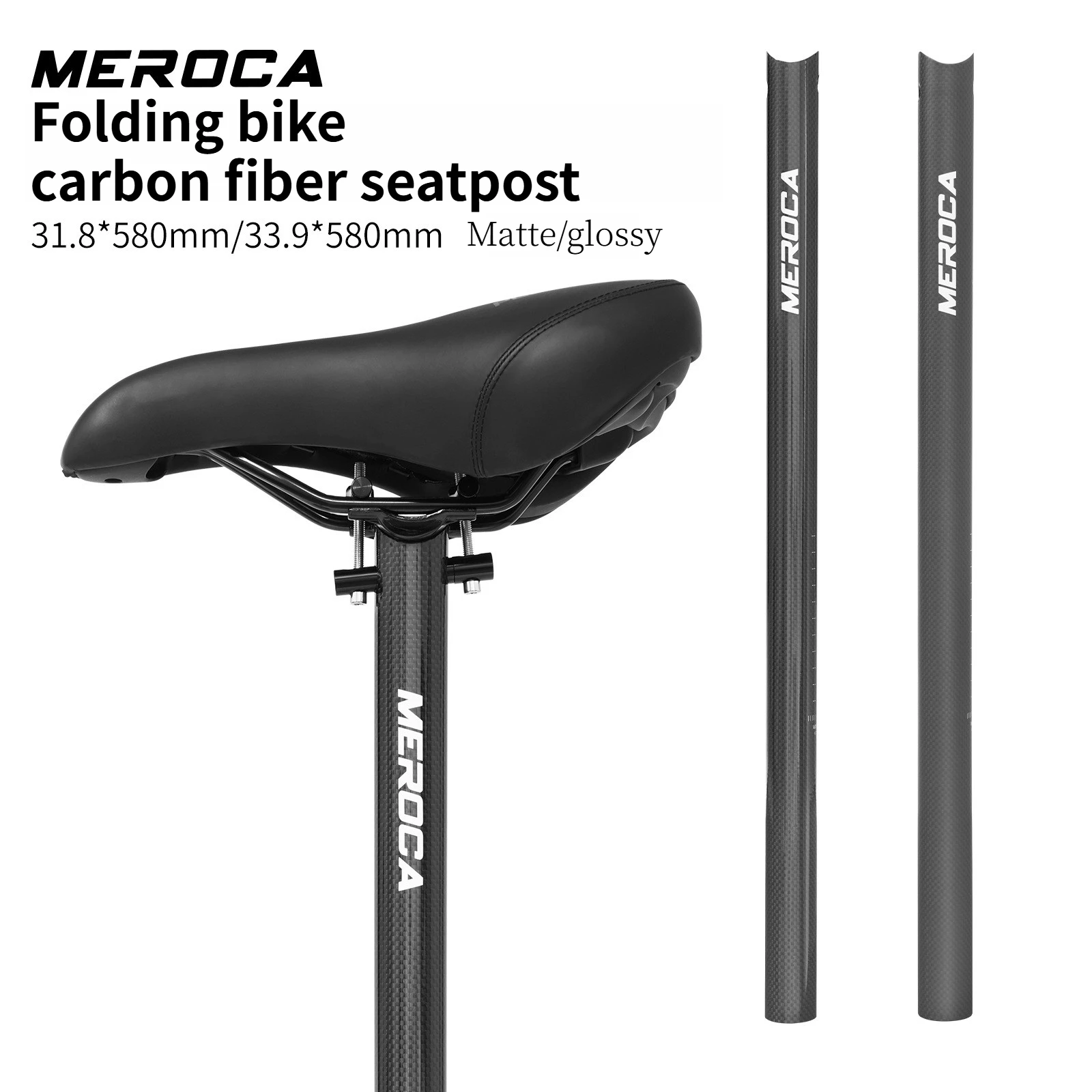 MEROCA Crabon Seatpost 31.8 33.9 For Brompton Folding bike 580mm Matte Glossy Seat tube Ultralight carbon fiber seat post