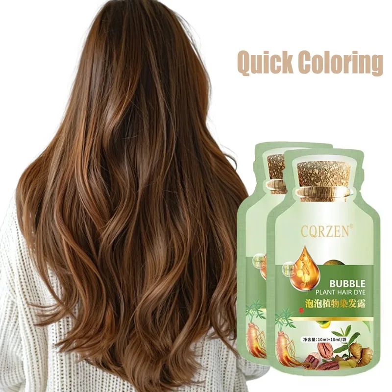 

Pure Natural Herbal Hair Dye Shampoo 5 Minutes Change Hair Color Non-irritating Repair Gray White Fashion Hair Care Women Men