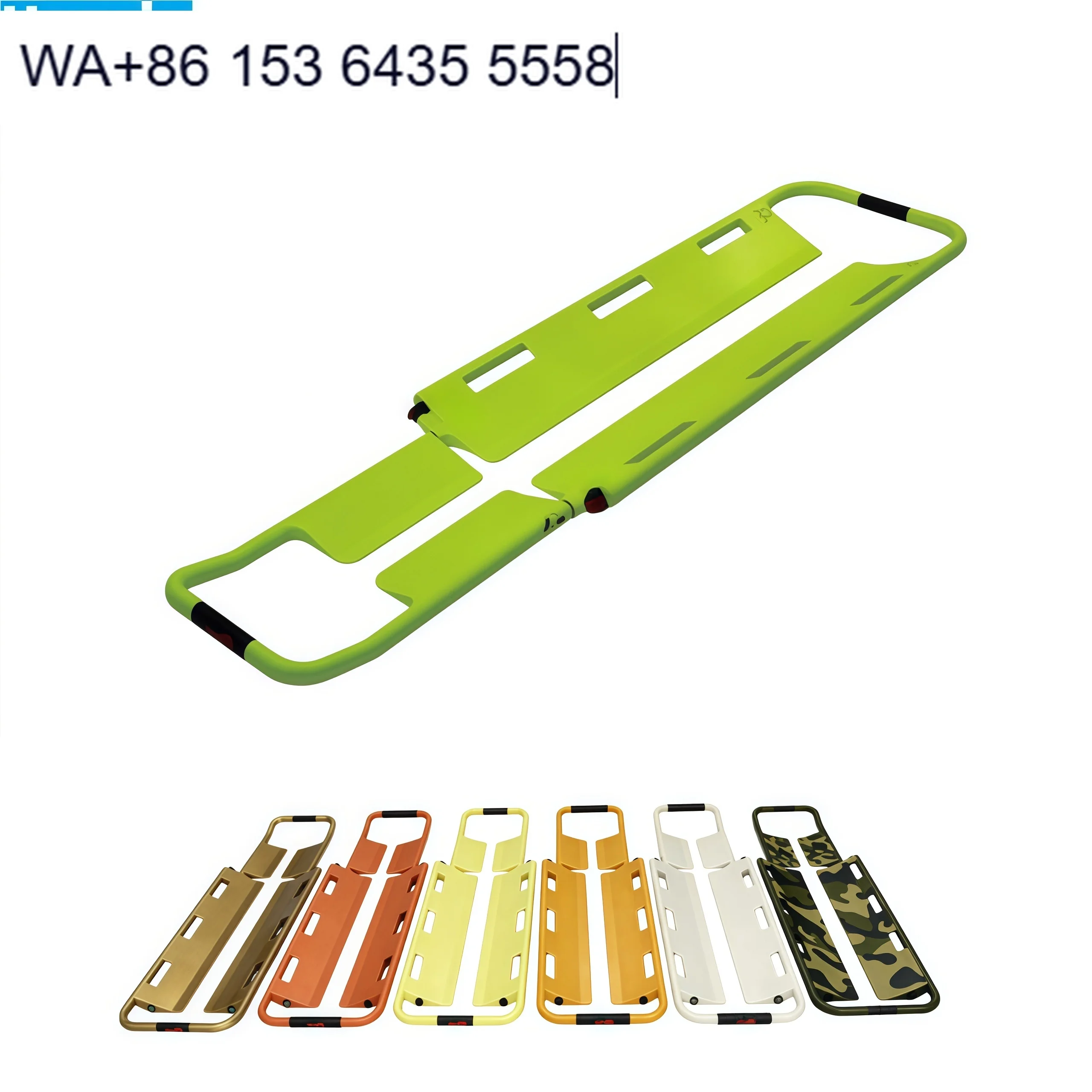 Lightweight Carbon Fiber Scoop Stretcher Non Magnetic X Ray Translucent Detachable Length Adjustable Emergency Trauma Stretcher