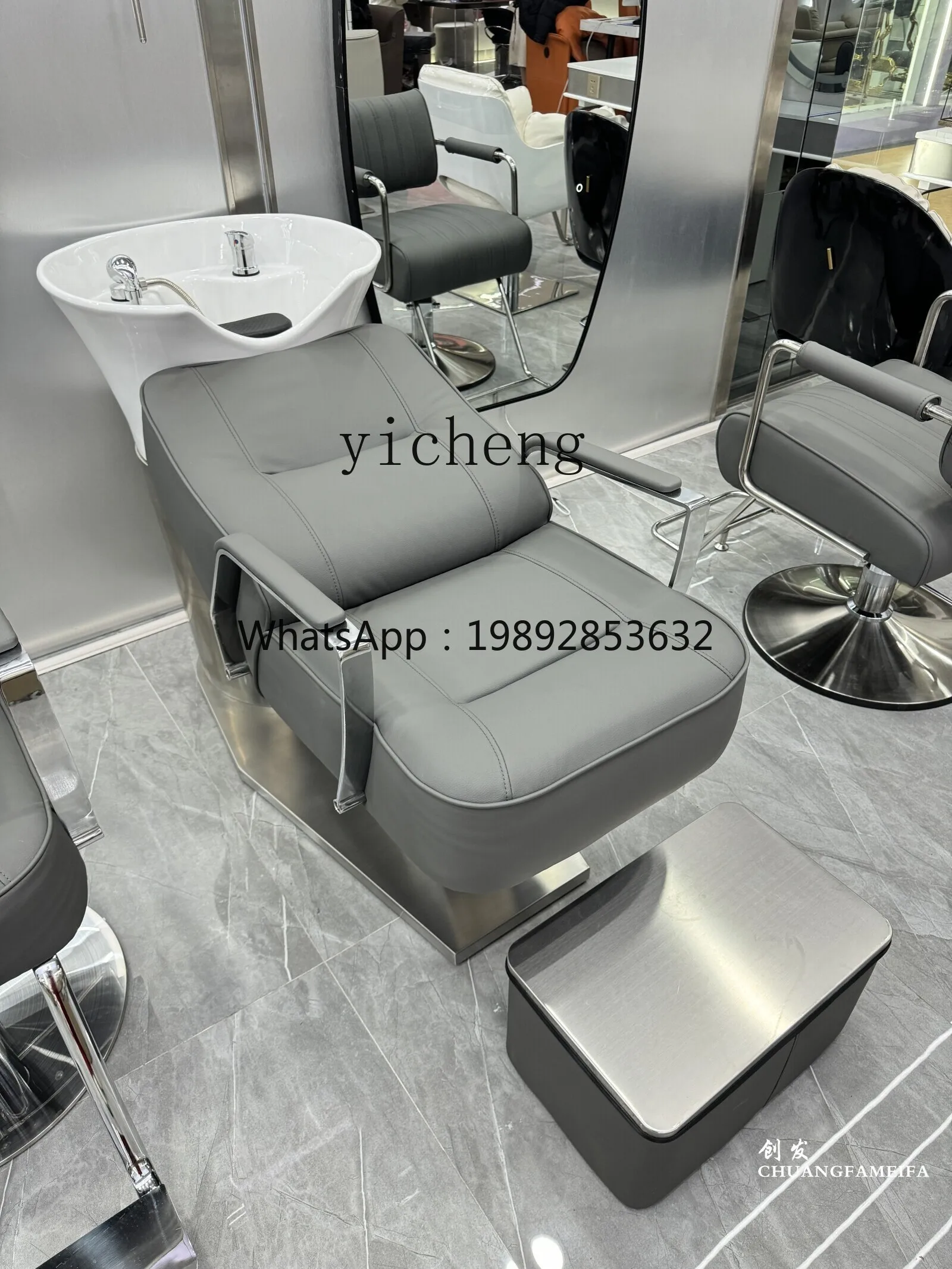 TQH Internet celebrity shampoo bed barber shop special hair shop shampoo bed stainless semi-lying porcelain basin flush bed