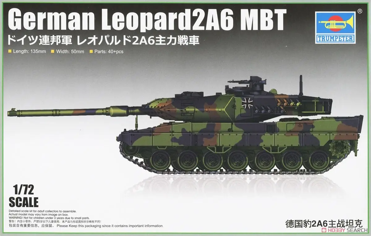 

TRUMPETER 07191 1/72 Scale German Leopard2A6 MBT Model Kit