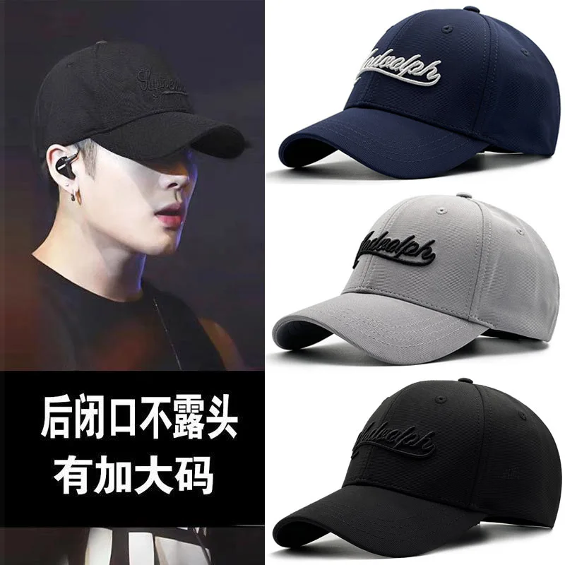 Reverse wearing without revealing,suitable for bald,big head,round baseball cap,American trendy brand,elastic back sealed