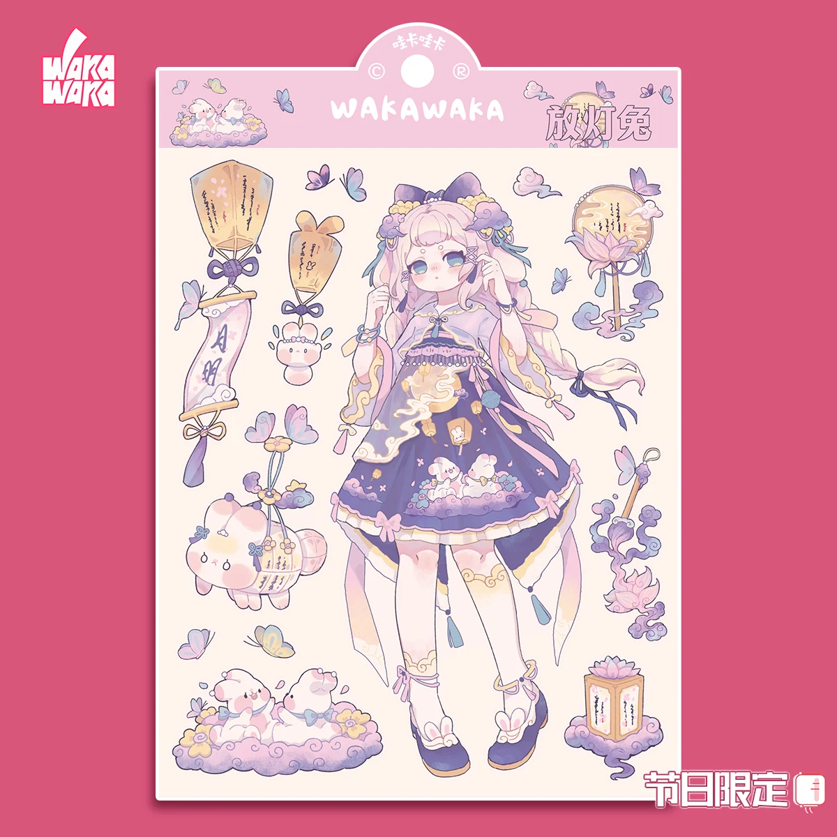 wakawaka papelaria adesivos kawaii adesivos decorativos serie meninas lolita scrapbooking material faca voce mesmo artes artesanato album 01