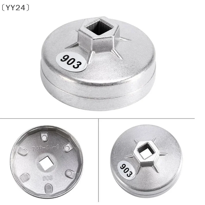 バYY24 Sigurutsilter-Entfernungs- und Installationswerkzeug für Ölfilter, 74 mm, 14-schneidiges Aluminium-Ölfilterschlüssel-Steckschlüssel-Entferner-Werkzeug