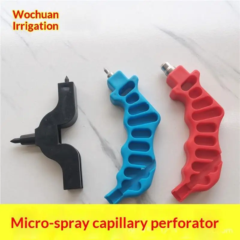 Drip Irrigation Tubing Hole Punch With Anti Slip Ergonomic Grip Sharp Durable Metal Tip For Garden Farm Irrigation Installation