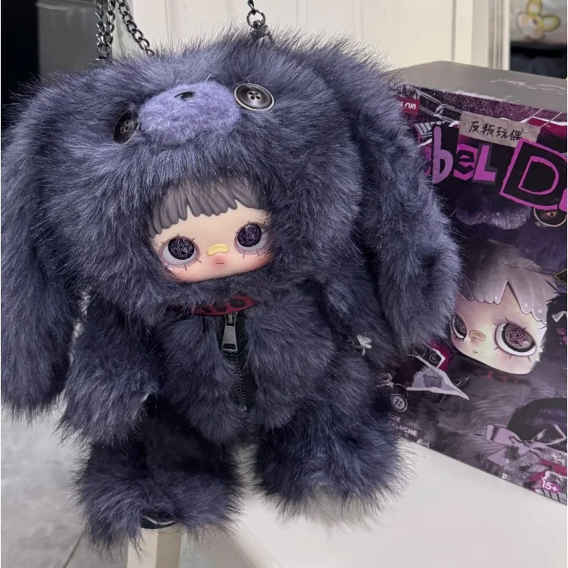 

Maymei 400% Bag Rebellious Doll Plush Stuffed Animal Blind Box Collectible Bag Pendant Keychain Girls Birthday New Year Gift