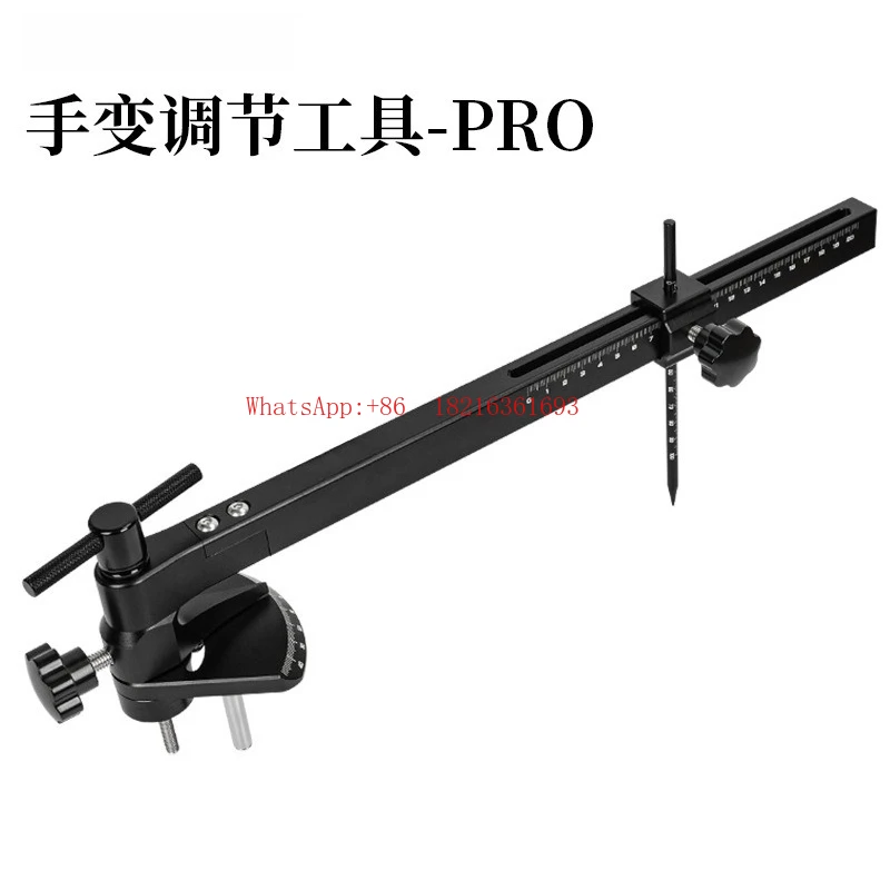 Hand Variable Adjustment Tool PRO Level Adjustment Height Adjustment for Measuring Instruments