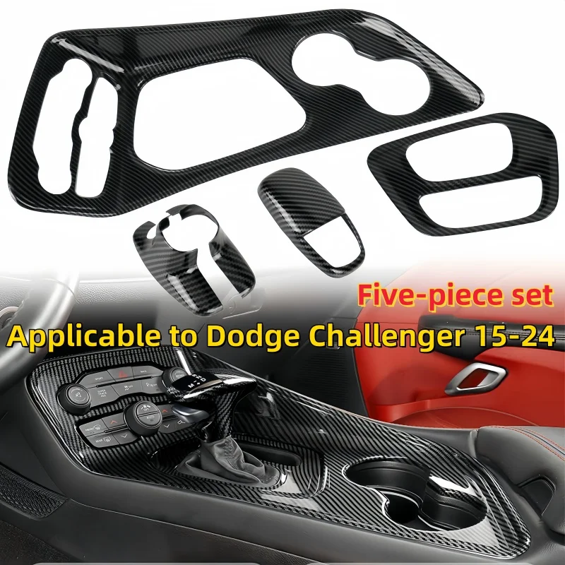 

Углеродное волокно, центральная консоль автомобиля, панель переключения передач, декоративная крышка, наклейки, отделка для Dodge Challenger 2015-2024, интерьер