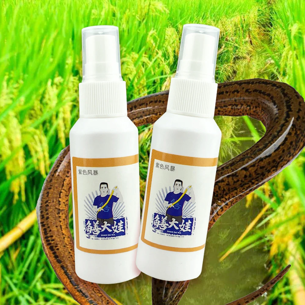 

60ml Portable Fishing Additive Strong Effect Eel Liquid Lures Pond Creek Concentrated Fishing Potion For Loach Eel Carps