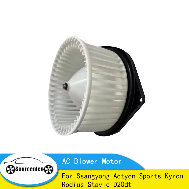 Brand New AC Blower Motor For Ssangyong Actyon Sports Kyron Rodius Stavic D20dt OEM 6811109150 6813021000