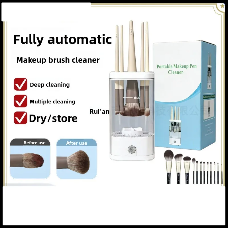 Limpiador automático de brochas de maquillaje, máquina eléctrica para limpiar brochas de belleza y esponjas de polvo, caja de almacenamiento de brochas, cubo de acabado