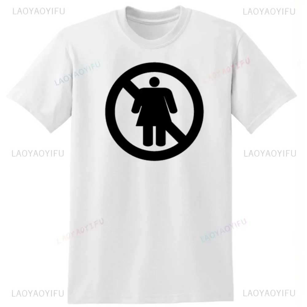 Funny No Fat Chicks T-Shirt Casual Fashion Loose Streetwear Humor Adult Joke Tshirt Hipster Hip Hop Comfort Breathe Man Clothing