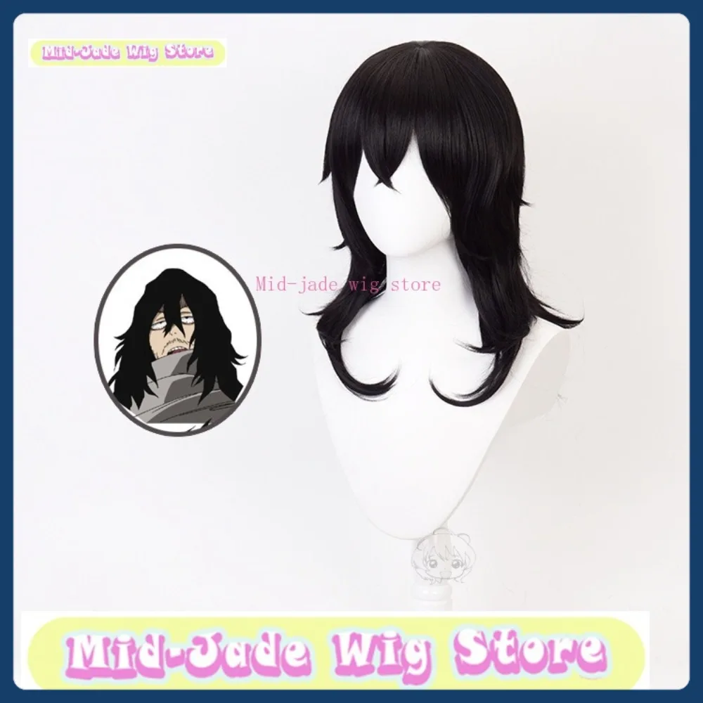 Mid-jade Wig Store My Hero Academia Shota Aizawa Cosplay Wig Anime Game Role-playing Costume Halloween Costume Props Synthetic H