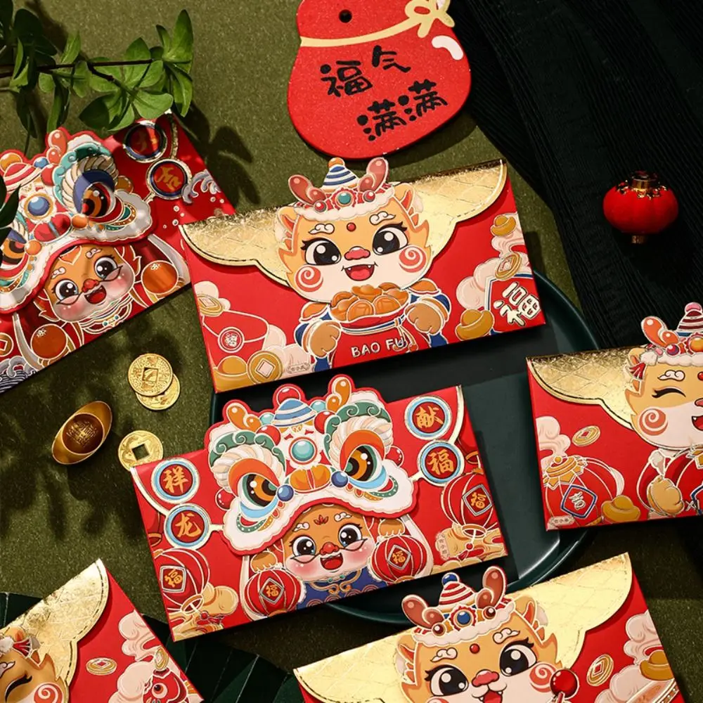 

2024 New Year Packet Red Envelope Luck Money Bag Dragon Pattern Blessing Bag Best Wishes Good Luck HongBao Wedding Birthday