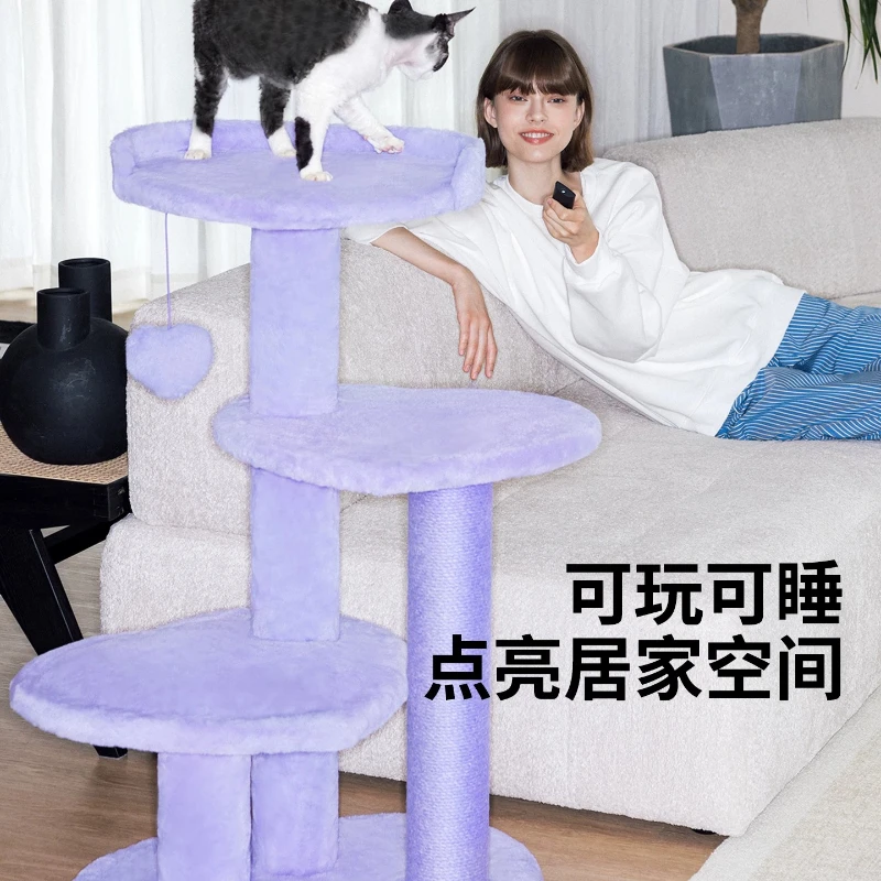Cat climbing frame  scratching board tree integrated Tongtian pillar Large shelf Hemp rope