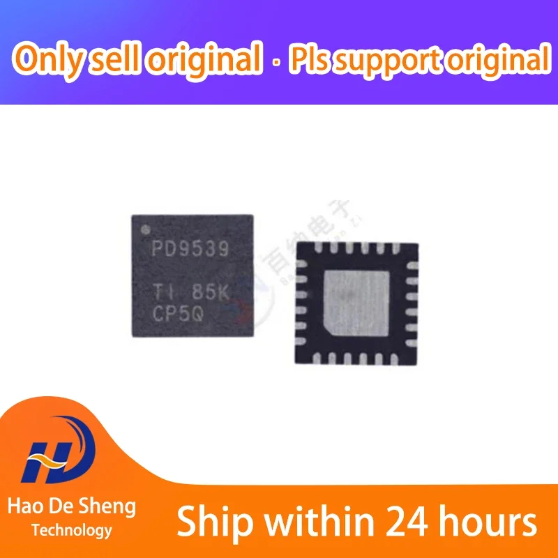 10 قطعة/الوحدة PCA9539RGER 24VQFN جديد وأصلي في المخزون #1