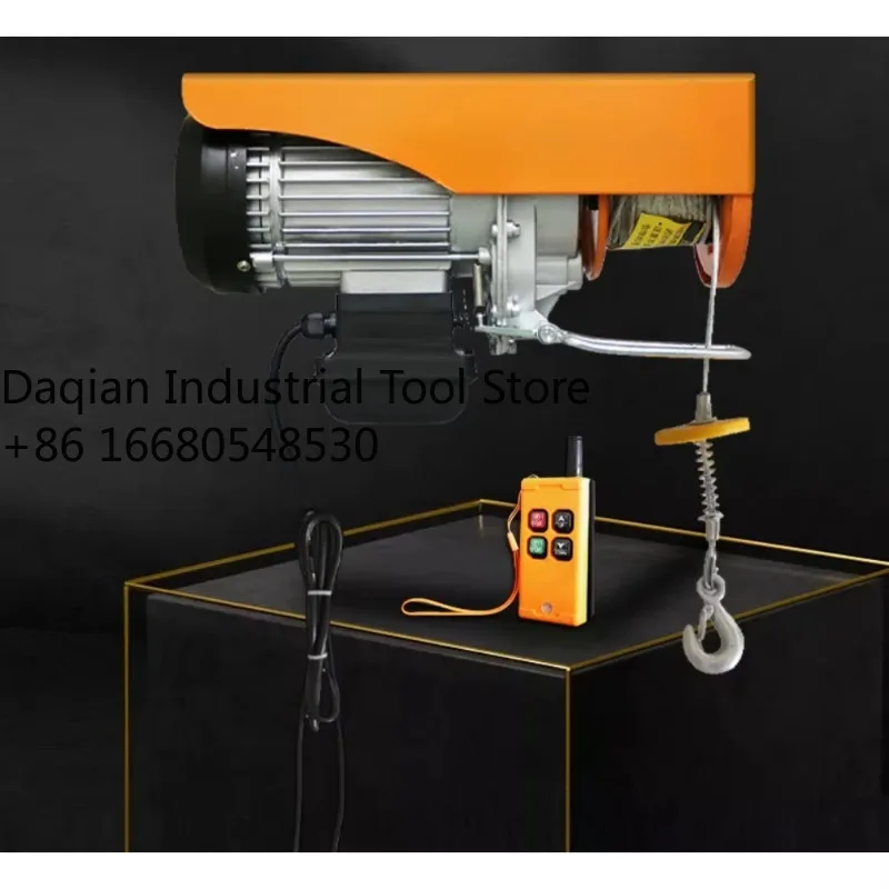 

Малый электрический подъемник для домашнего декора с беспроводным пультом управления