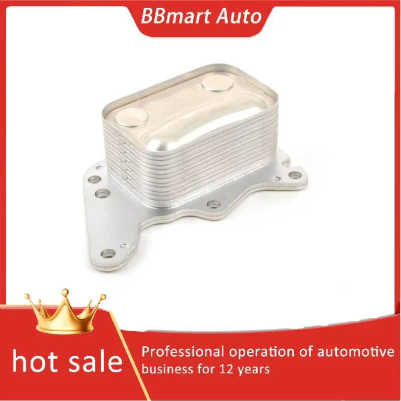 

"11427552687 BBmartAuto Автомобильные аксессуары для теплообменника Citroën Peugeot BMW MINI 1.6T"