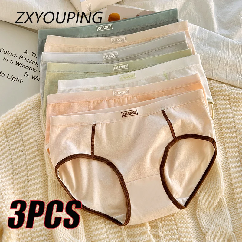 

3Pcs Women Cotton Seamless Panties Comfortable Sports Briefs Breathable Underwear Antibacterial Panty